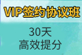 2025年注会考试成绩查询时间是几月几日？